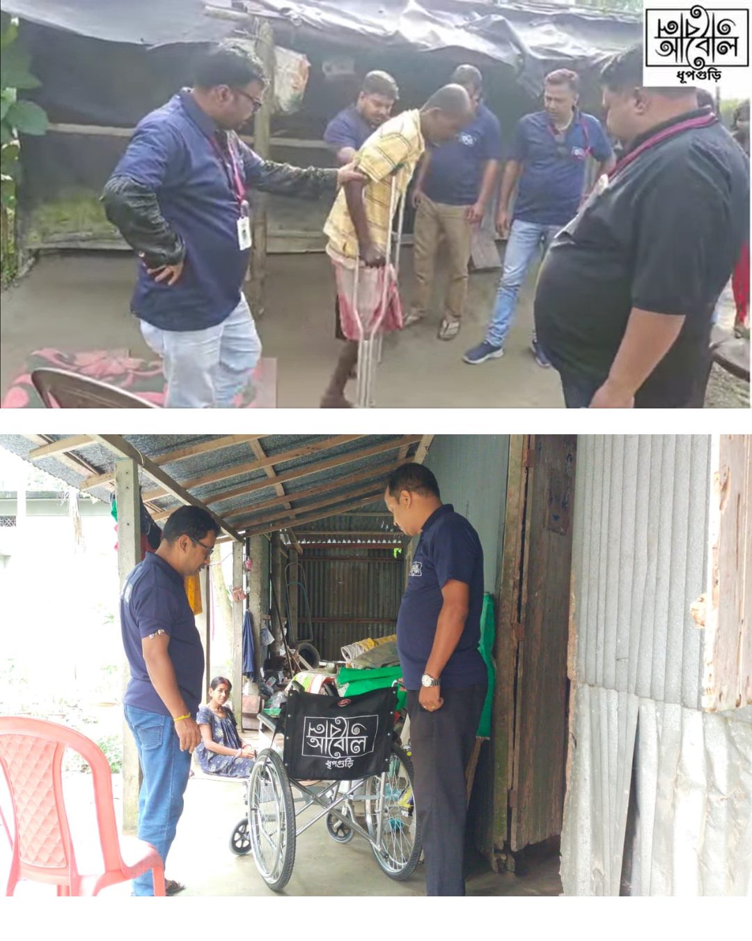Volunteer delivering a wheelchair to a beneficiary at home