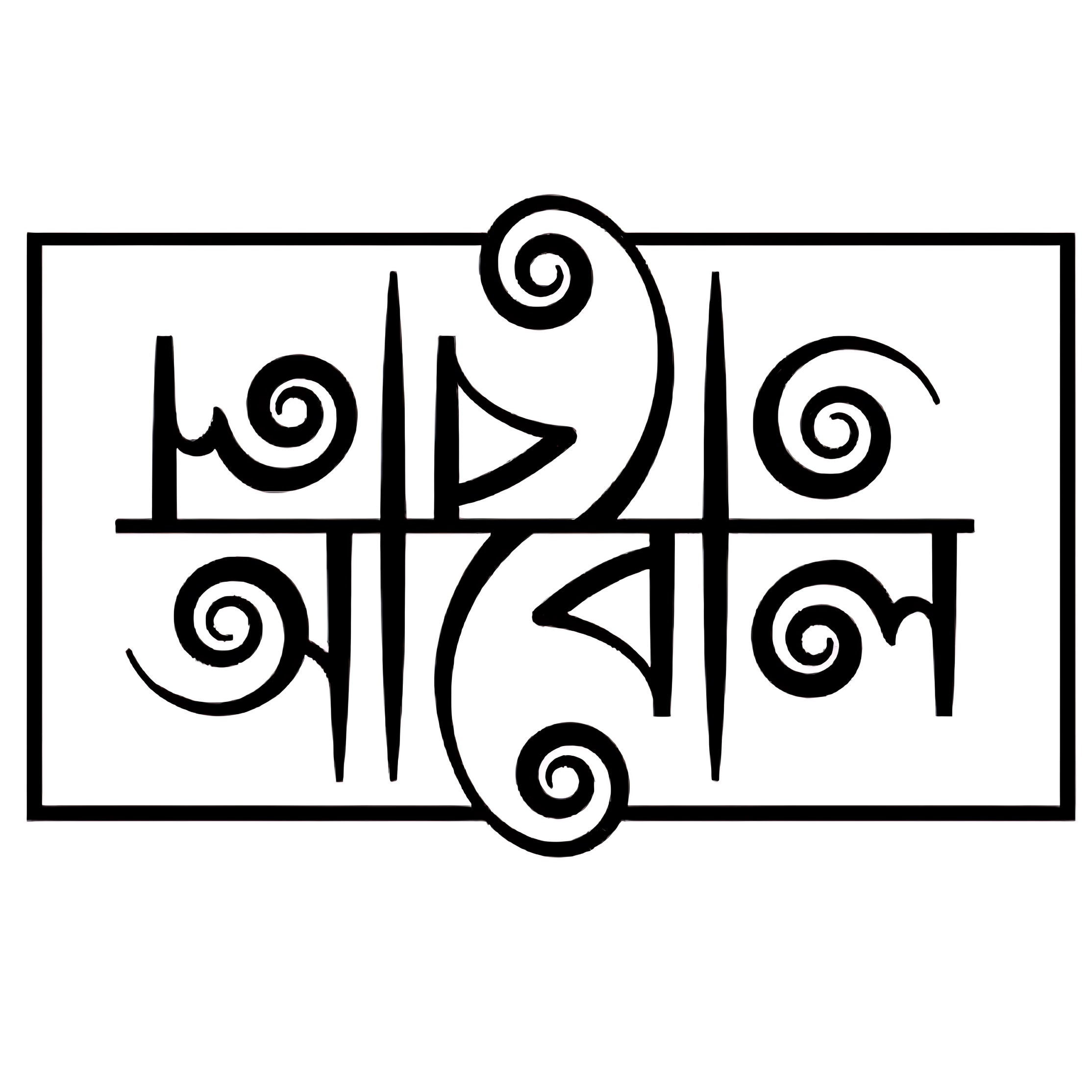 aboltabol.org